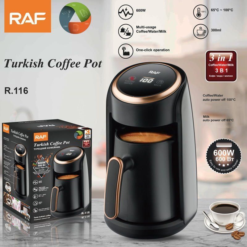 RAF Μηχανή Ελληνικού 300ml 600W R.116 - 3in1 Turkish Coffee Pot