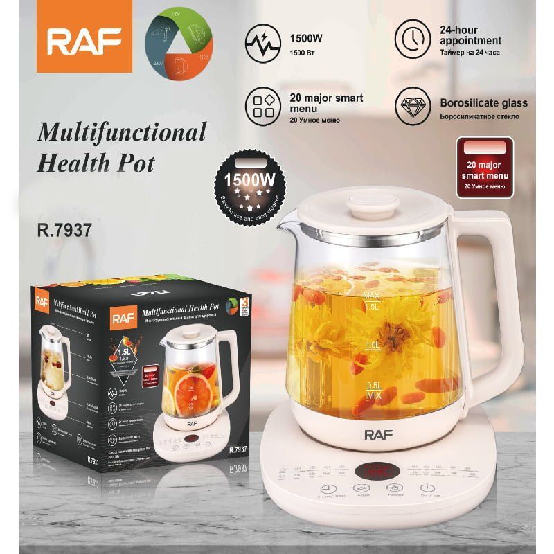 Raf Ηλεκτρικός βραστήρας 1.5L 800W R.7937 - Multifunctional Health Pot