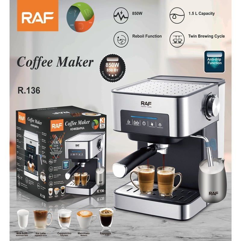 RAF Καφετιέρα Εσπρεσσιέρα με Ακροφύσιο 1.6L 850W R.136 - Espresso Coffee Maker