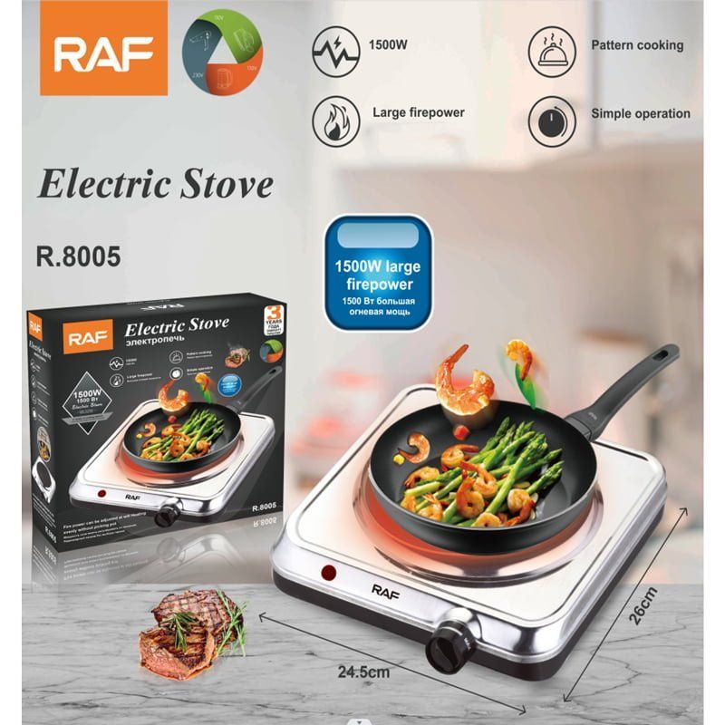 RAF Ηλεκτρικό Μάτι Κουζίνας 1500W R.8005 - Electric Stove