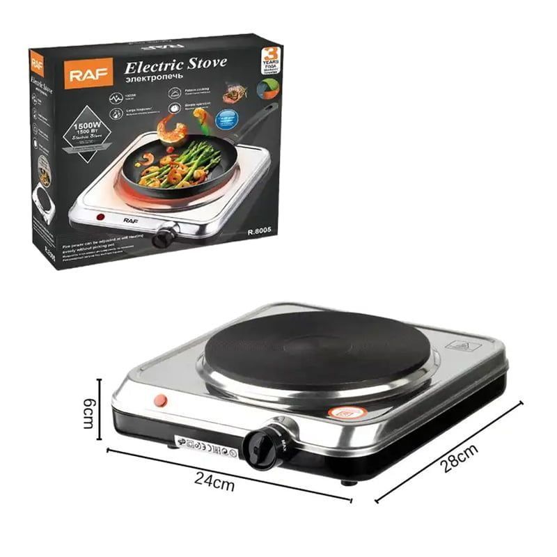 RAF Ηλεκτρικό Μάτι Κουζίνας 1500W R.8005 - Electric Stove