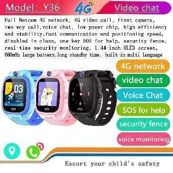 Παιδικό smartwatch - Y36 - 810989 - Black ΕΙΔΗ ΤΕΧΝΟΛΟΓΙΑΣ>Gadgets>Παιδικά Gadgets