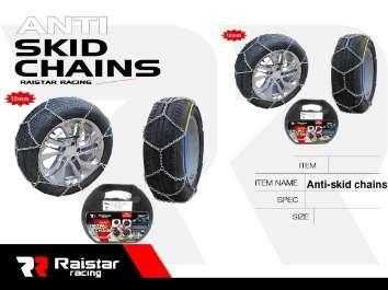 Αντιολισθητικές αλυσίδες χιονιού - Snow Chains - 12mm - KN.130 - 471303