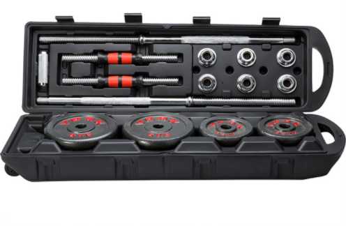 Σετ αλτήρες γυμναστικής με μπάρα - 80062 - 50kg - 150066 ΥΓΕΙΑ - ΟΜΟΡΦΙΑ & Fitness>Είδη γυμναστικής