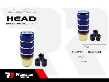 Λεβιές ταχυτήτων μεταλλικός - R-G34112 - 120516 - Blue/Gold