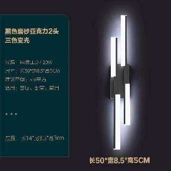 Επιτοίχιο φωτιστικό LED - H35 - 943574