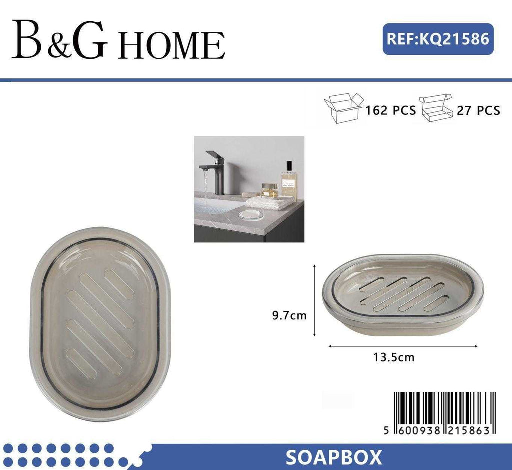 Σαπουνοθήκες μπάνιου πλαστικές - Σετ 9pcs - Beige - 21586