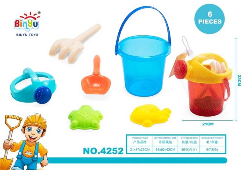 Σετ παιχνίδια παραλίας - 6pcs - 4252 - 232330