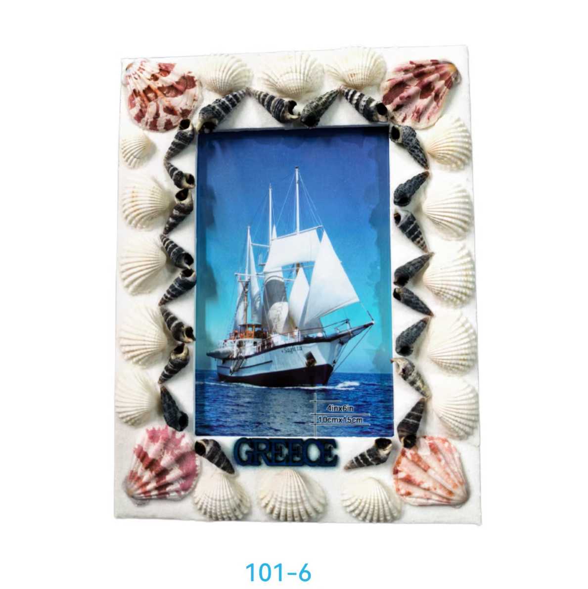 Διακοσμητική Κορνίζα Souvenir - R101-6 - 410162