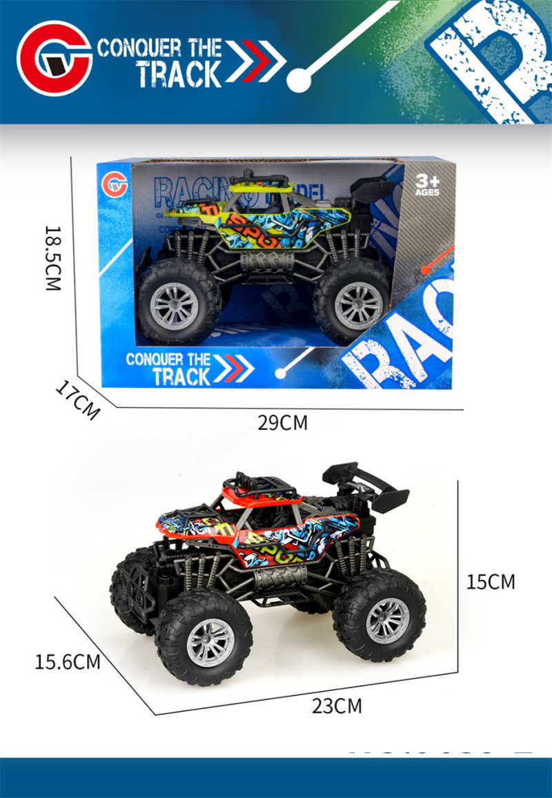 Αυτοκίνητο Τζιπ Off Road - 9639-2 - 232886