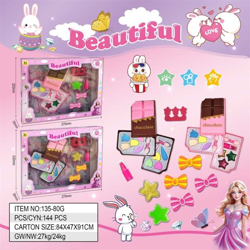 Παιδικό σετ μακιγιάζ - 135-80G - 233401