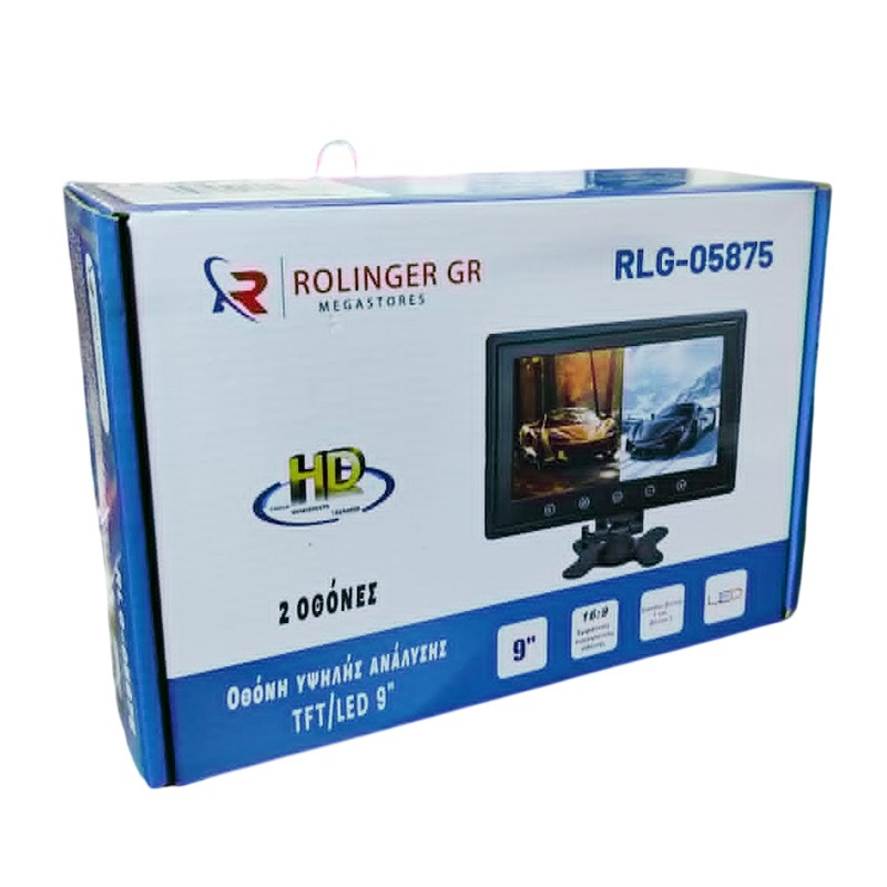 ΟΘΟΝΗ ΑΥΤΟΚΙΝΗΤΟΥ 9″ HD TFT/LED ΜΕ ΤΑΥΤΟΧΡΟΝΗ ΠΡΟΒΟΛΗ 2 ΚΑΜΕΡΩΝ RLG-05875 AUTO/MOTO > ΗΧΟΣ & ΕΙΚΟΝΑ AUTO/MOTO > ΟΘΟΝΕΣ MEDIA & GPS