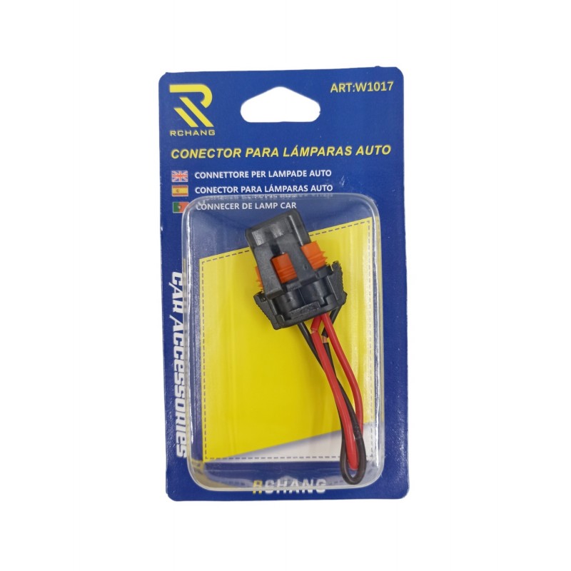 ΑΝΤΑΛΛΑΚΤΙΚΟ ΦΙΣ ΓΙΑ ΛΑΜΠΕΣ 9005 W04051-1-2 AUTO/MOTO > ΑΞΕΣΟΥΑΡ AUTO/MOTO