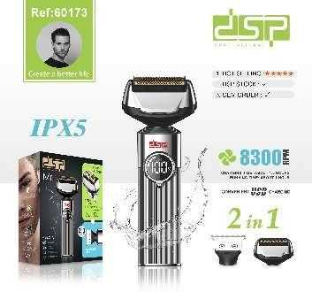 Ξυριστική μηχανή - Trimmer - 2in1 - 60173 - DSP - 614719 ΥΓΕΙΑ - ΟΜΟΡΦΙΑ & Fitness>Είδη κομμωτηρίου>Ξυριστικές μηχανές