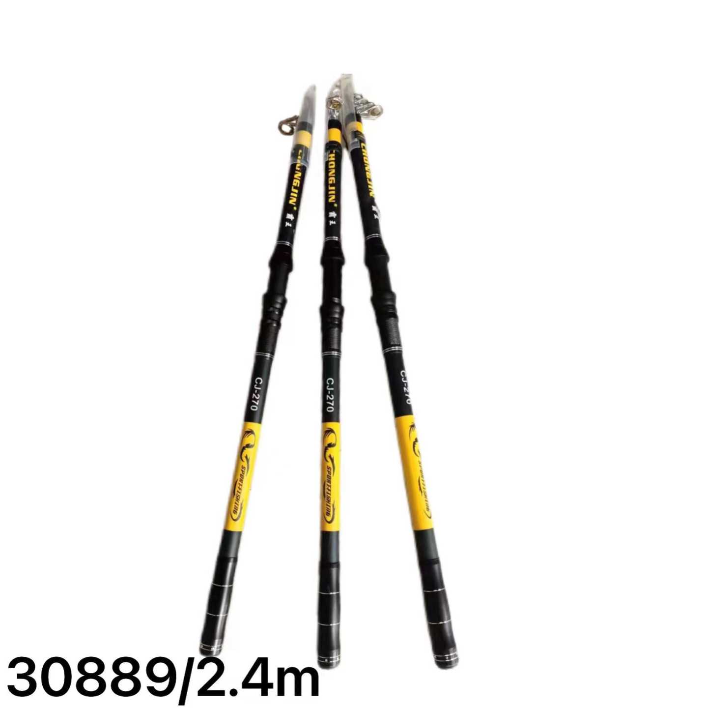 Καλάμι ψαρέματος - Τηλεσκοπικό - 2.4m - 830889