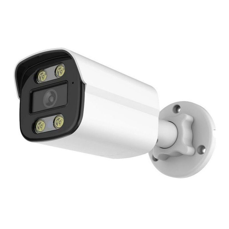 Κάμερα ασφαλείας - Security Camera - POE - Bullet - IP879 4MP - 912711 ΕΙΔΗ ΤΕΧΝΟΛΟΓΙΑΣ>Συστήματα ασφαλείας>Κάμερες ασφαλείας