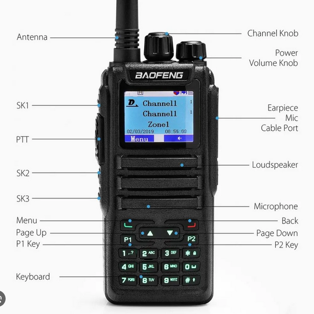 Φορητός πομποδέκτης - UHF/VHF - DMR1701 - Baofeng - 917019 ΕΠΟΧΙΑΚΑ - ΤΟΥΡΙΣΤΙΚΑ - HOBBY>Κυνήγι - παραλία - camping>Φορητοί πομποδέκτες