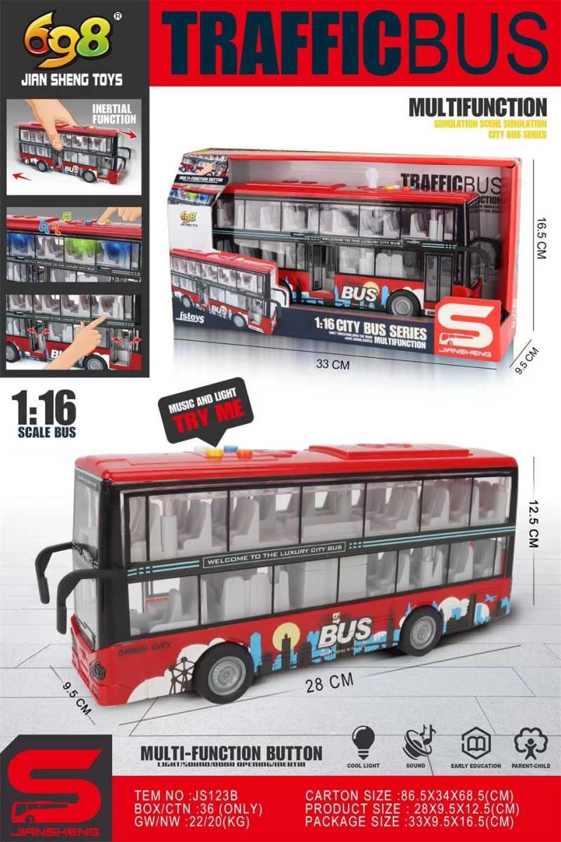 Ηλεκτρονικό διώροφο λεωφορείο με ήχους - JS123B - 232862