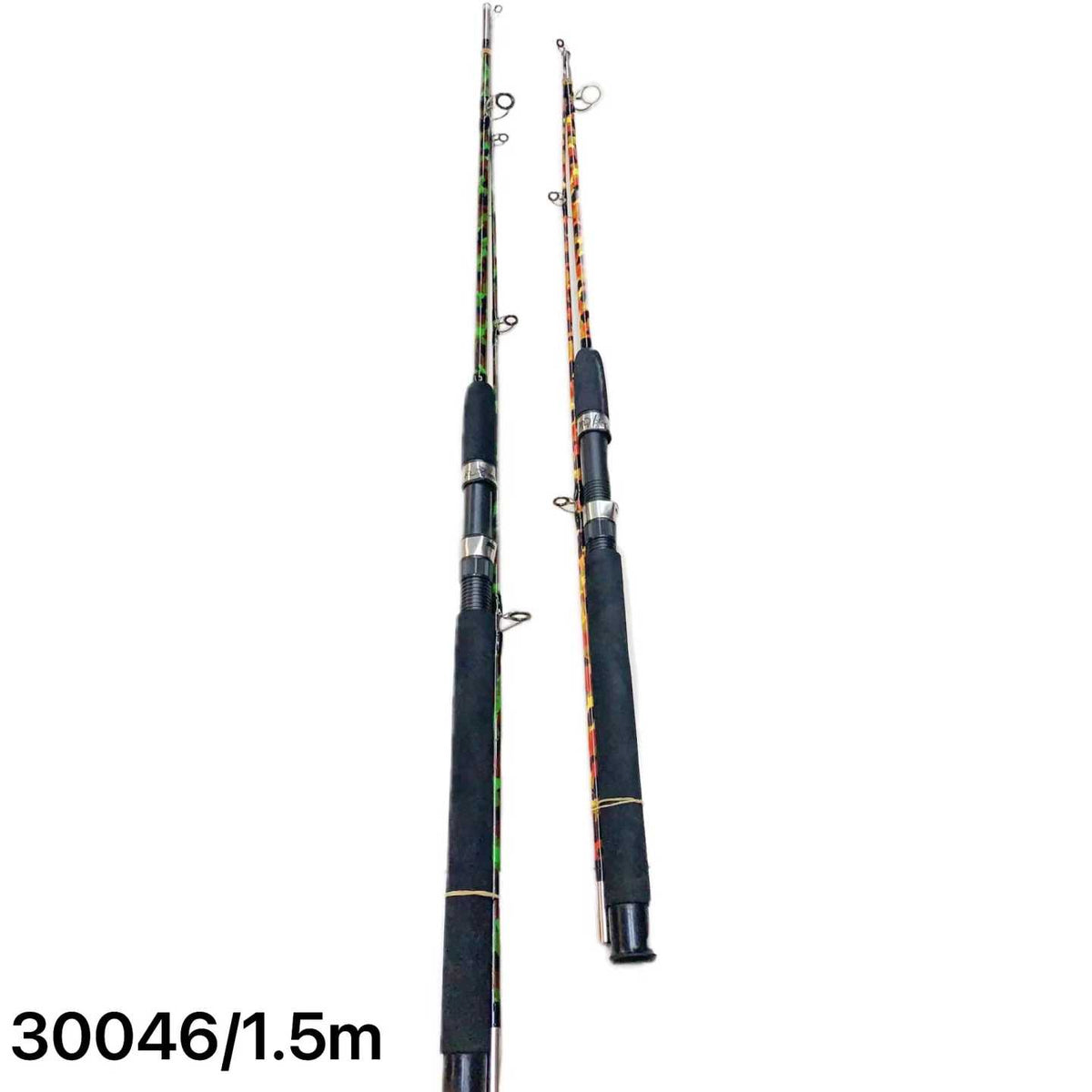 Καλάμι ψαρέματος - Δίσπαστο - 1.5m - 830046