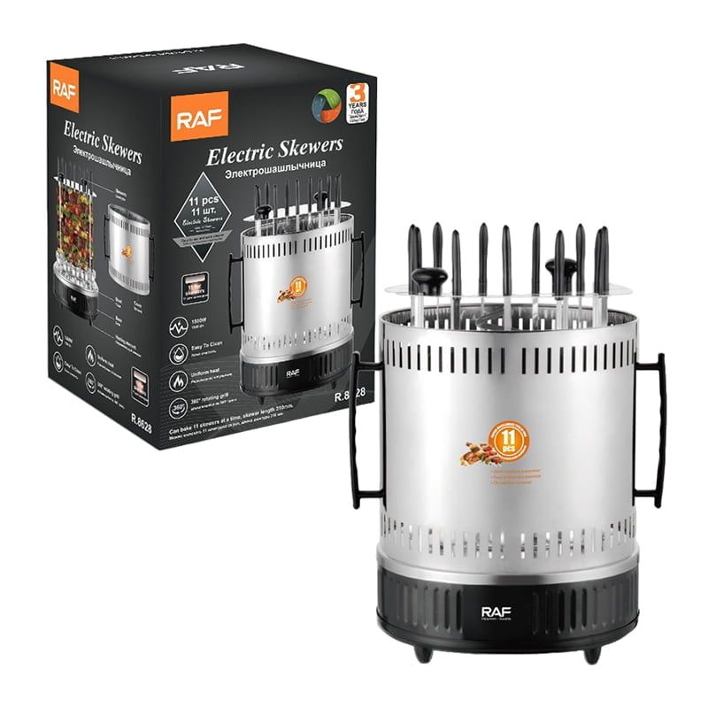 RAF R.8628 Ηλεκτρική Κάθετη Ψησταριά 1500W 11pcs - Electric Skewers