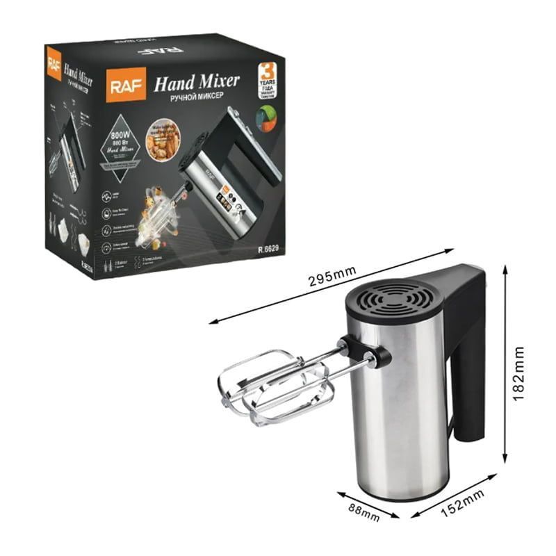 RAF Μίξερ Χειρός 100W R.6690 - Hand Mixer
