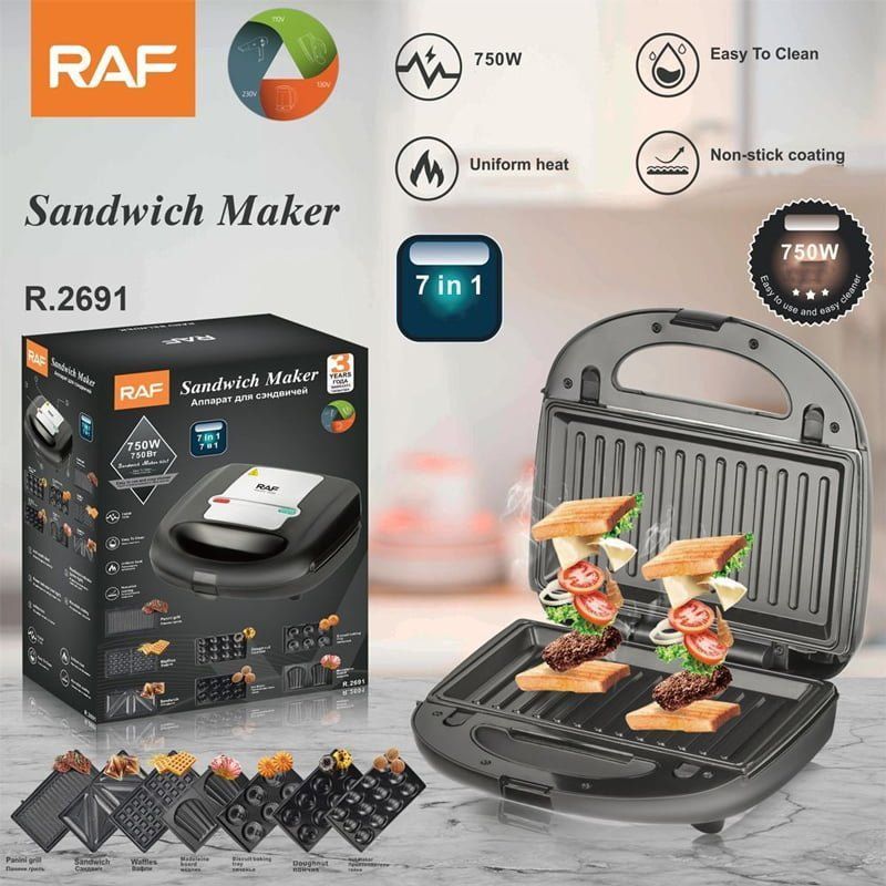 RAF Τοστιέρα με Αποσπώμενες Πλάκες 7σε1 750W R.2691 - Sandwich Maker 7in1