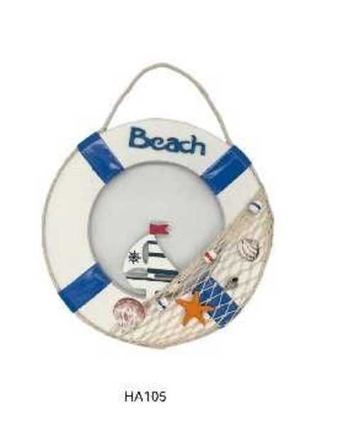 Διακοσμητικό Souvenir - Κρεμαστό - LY2235 - 920983