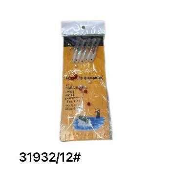 Τσαπαρί ψαρέματος - No.12 - 5pcs - 931932