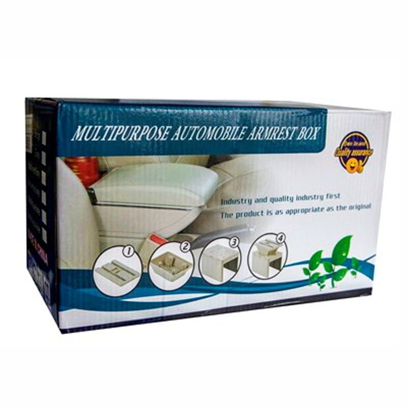 Τεμπέλης Αυτοκινήτου με Ποτηροθήκη - Multpurpose automobile armrest box - Angel shopping