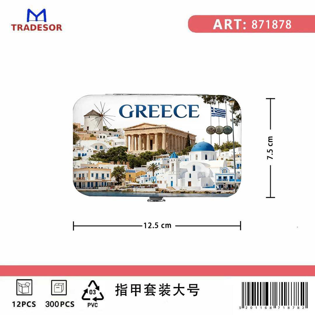Σετ 12Χ - Κασετίνα περιποιήσης νυχιών σε θήκη Souvenir - Greece - 871878 ΕΠΟΧΙΑΚΑ - ΤΟΥΡΙΣΤΙΚΑ - HOBBY>Τουριστικά & εποχιακά είδη>Souvenir