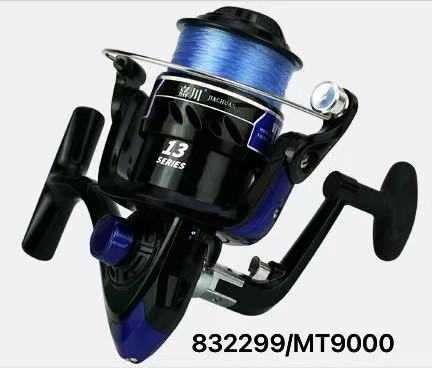 Μηχανάκι ψαρέματος - YF9000 - 832299