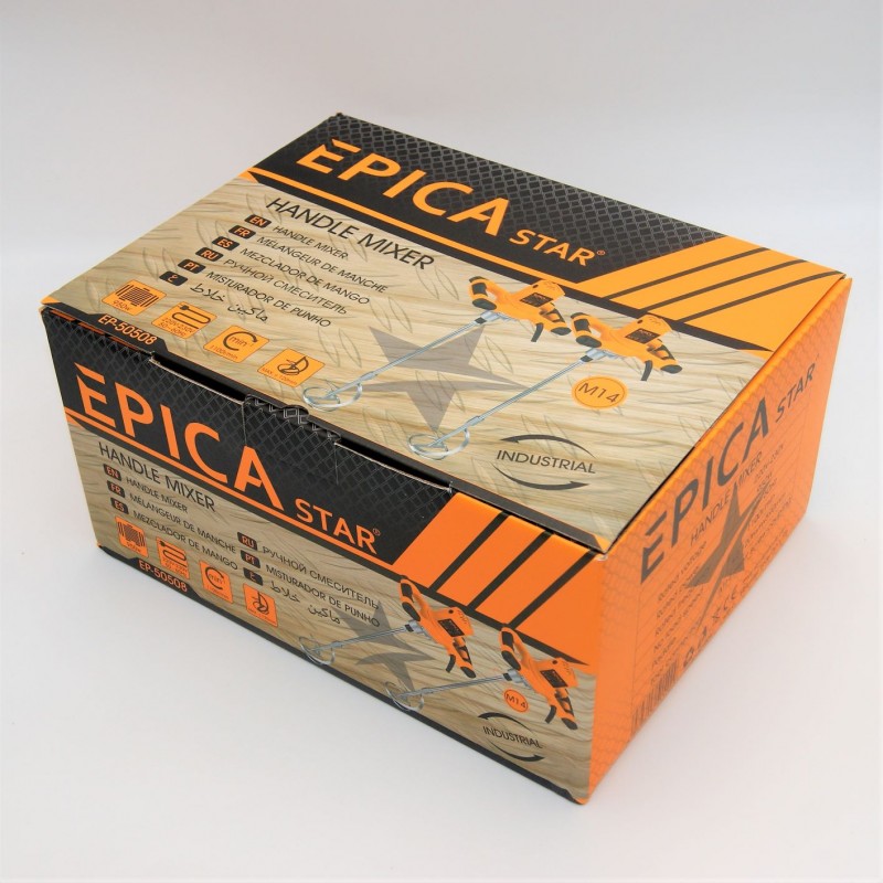 ΑΝΑΔΕΥΤΗΡΑΣ 950W EPICA EP-50508 ΕΡΓΑΛΕΙΑ > ΔΙΑΦΟΡΑ