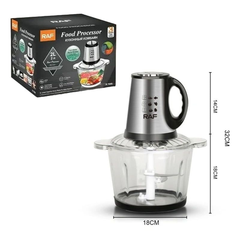 RAF Πολυκόφτης 2.0L 250W R.7005 – Food Processor