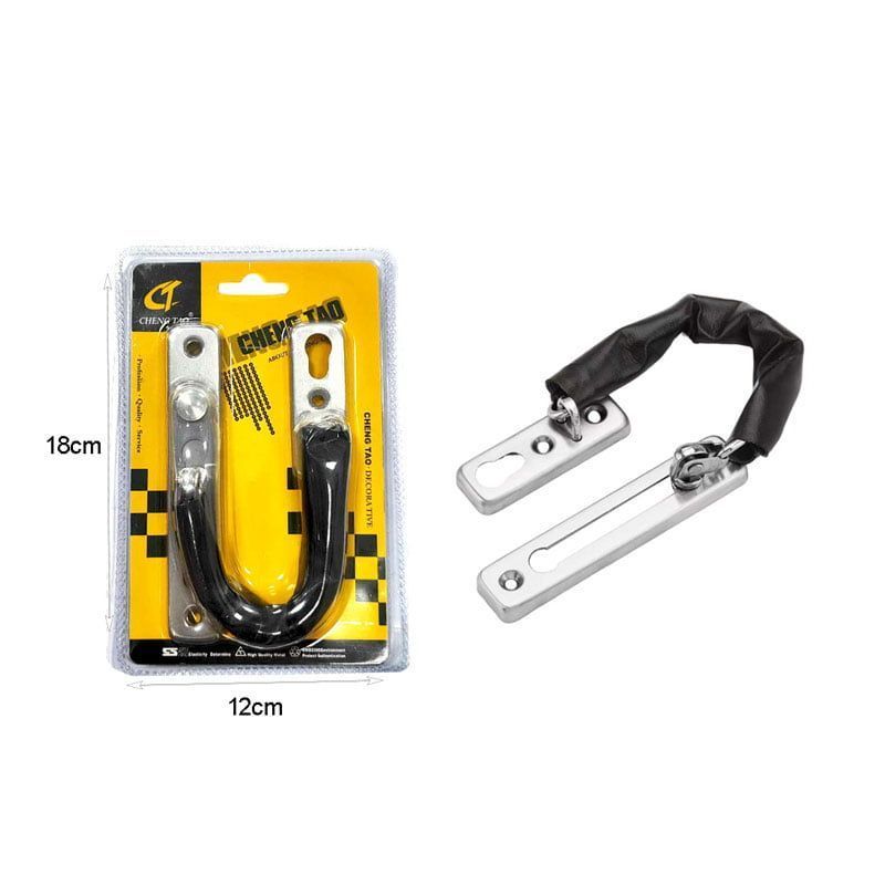 Σύρτης Πόρτας με Αλυσίδα - Door Handle with Chain