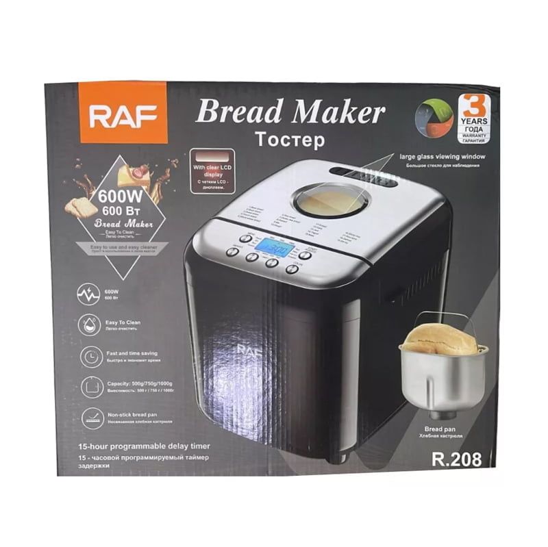 RAF Αρτοπαρασκευαστής 600W R.208 - Bread Maker