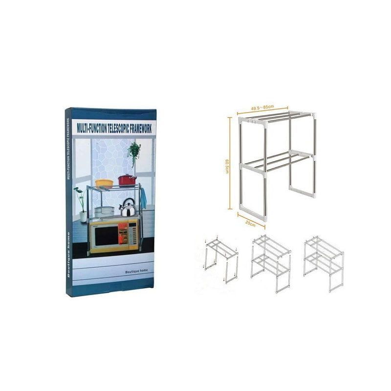 Διπλή Ραφιέρα Πολλών Χρήσεων - Multi-Function Telescopic Framework