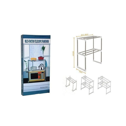 Διπλή Ραφιέρα Πολλών Χρήσεων - Multi-Function Telescopic Framework