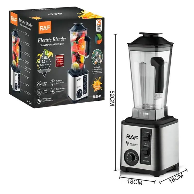 RAF Ηλεκτρικό Μπλέντερ 2.5L 800W R.2841 - Electric Blender