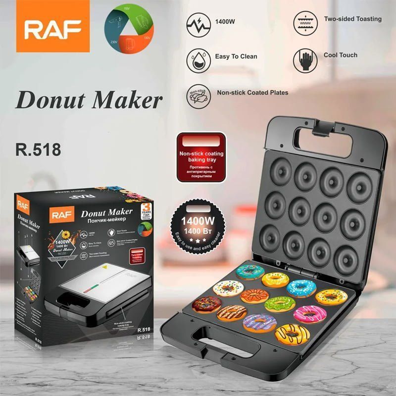 RAF Συσκευή για Ντόνατς 1400W R.518 - Donut Maker