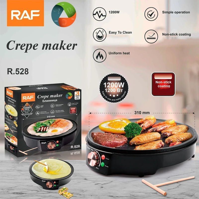 RAF Κρεπιέρα 1200W R.528 - Crepe & Pancake Maker