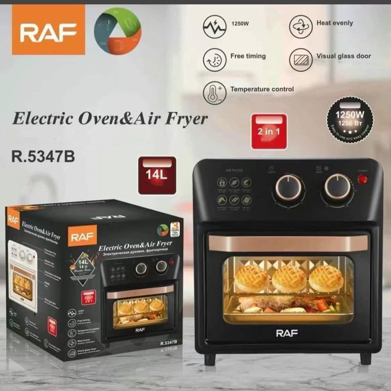 Raf Ηλεκτρικός Φούρνος & Φριτέζα Αέρος με Αποσπώμενο Κάδο 12lt 1250W R.5347B - Electric Oven & Air Fryer