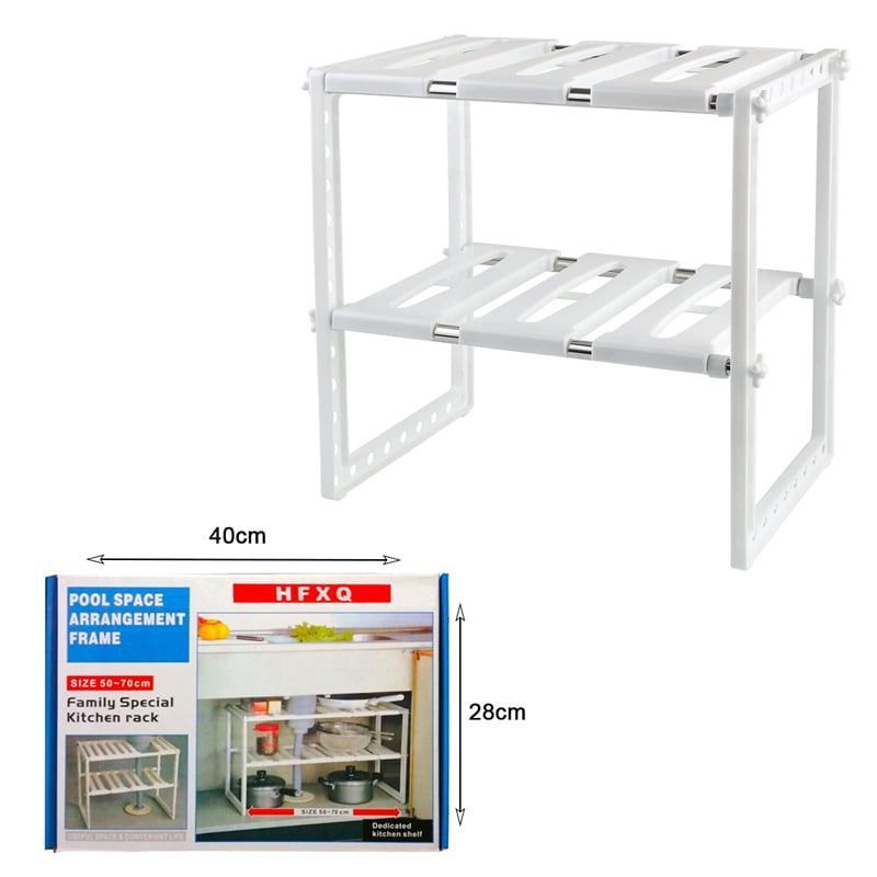 HFXQ Βάση Οργάνωσης Κουζίνας Διόροφη 50-70cm - Pool Space Arrangement Frame Kitchen Shelf Rack