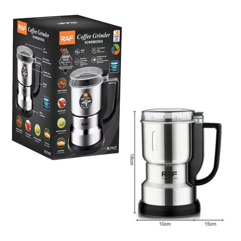 RAF ηλεκτρικός μύλος άλεσης καφέ R.7117 - Coffee Grinder