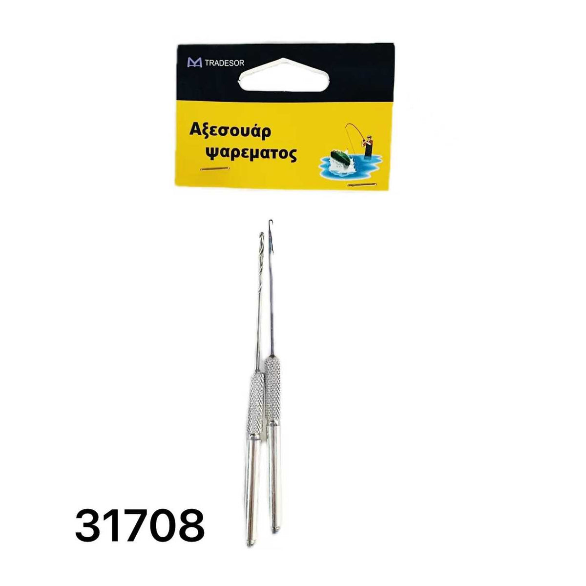 Σετ εργαλεία δεσίματος πετονιάς - G2-03 - 2pcs - 831708