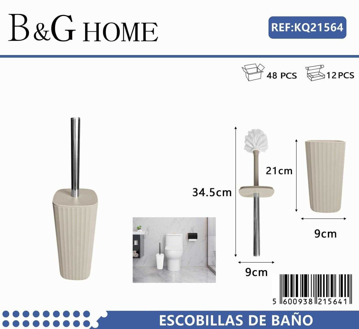 Βουρτσάκι τουαλέτας - Πιγκάλ - Beige - 21564