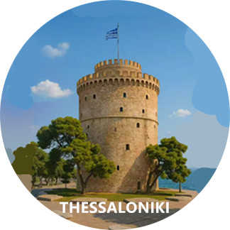 Επιτραπέζιο διακοσμητικό Souvenir - Thessaloniki - 13cm - 221553
