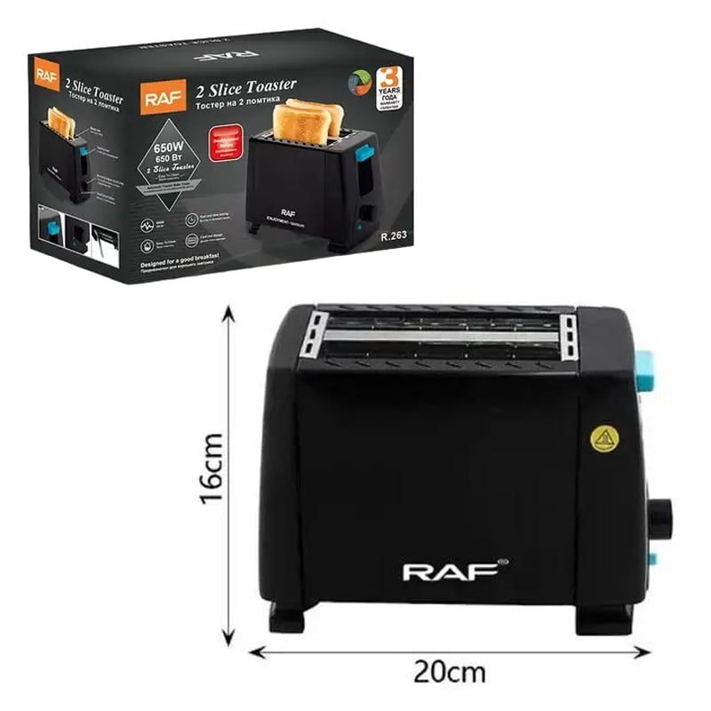 RAF Φρυγανιέρα 2 Θέσεων 650W R.263 - 2 Slice Toaster