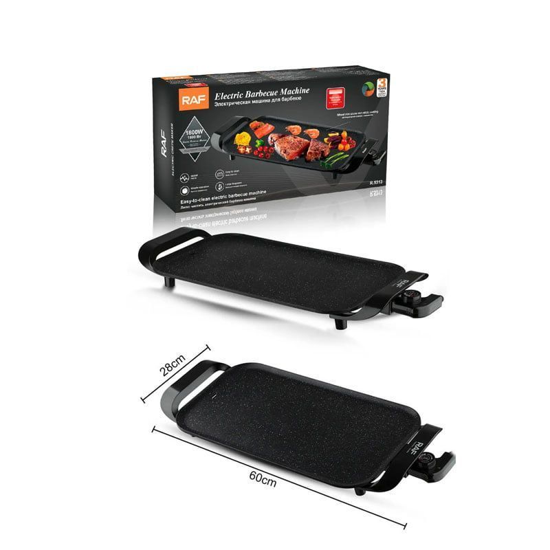 Raf R.5313 Επιτραπέζια Ηλεκτρική Ψησταριά 1800W - Electric Barbecue Machine ΟΙΚΙΑΚΑ ΕΙΔΗ & ΠΡΟΣΤΑΣΙΑ>Μικροηλεκτρικές Συσκευές