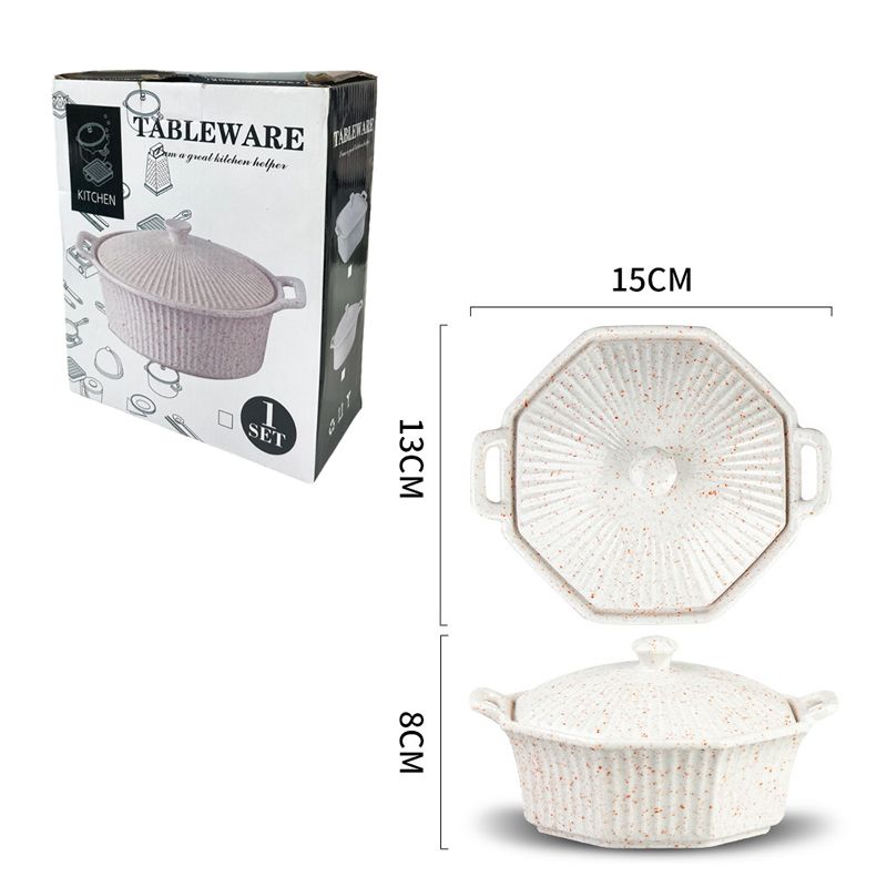Μπολ με καπάκι - Bowl Tableware