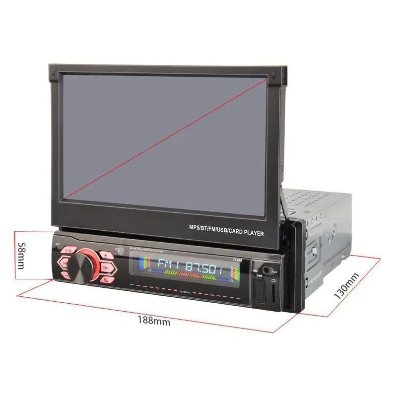 Ηχοσύστημα Αυτοκινήτου 1DIN με Οθόνη 2+32G+CP 7188A - CLM-Play Car Multimedia Player